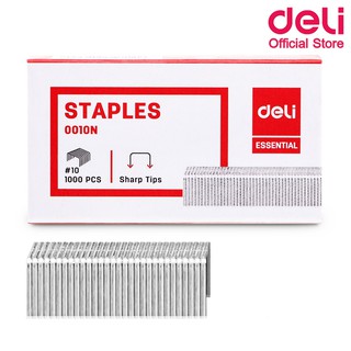 Deli 0010N Staples #10 ลวดเย็บกระดาษเบอร์ 10 (15 Sheets) เย็บได้ 1000 ครั้ง ลูกแม็ก แม็ค ลวดเย็บกระดาษ อุปกรณ์สำนักงาน