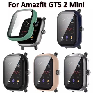 เคสสมาร์ทวอทช์ ฟิล์มกระจกนิรภัย กันรอยหน้าจอ แบบเปลี่ยน สําหรับ Huami Amazfit Gts 2 Mini