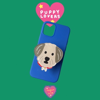 Puppy lovers Max the Coton de Tulear club griptok💖 รหัส323