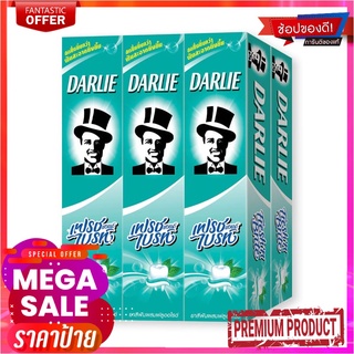 ดาร์ลี่ ยาสีฟัน เฟรช แอนด์ ไบร์ท ขนาด 140 กรัม แพ็ค 6 ชิ้นDarlie Toothpaste Fresh &amp; Bright 140 g x 6