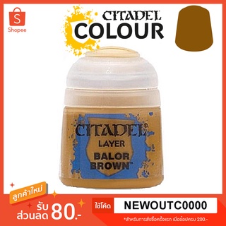 [Layer] Balor Brown - Citadel Colour สีอะคริลิคสูตรน้ำ ไร้กลิ่น ไร้สารพิษ