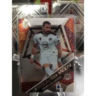 2020-21 Panini Mosaic Serie A Soccer Cards Will to Win