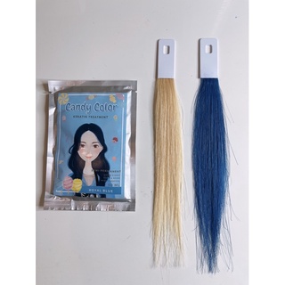 ทรีทเม้นท์เปลี่ยนสีผม  ROLYAL BLUE-CANDY COLOR KERATIN TREATMENT (แคนดี้คัลเลอร์เคราตินทรีทเม้นท์)