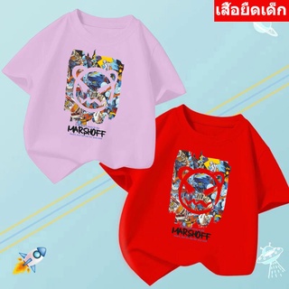 *K-2222-SHORT*เสื้อยืดเด็ก  เสื้อแขนสั้นเด็กลายการ์ตูน  / 3 สี