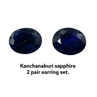 kanachanaburi sapphire (2 pair set) ไพลินกาญจนบุรี (ชุด 2 คู่)