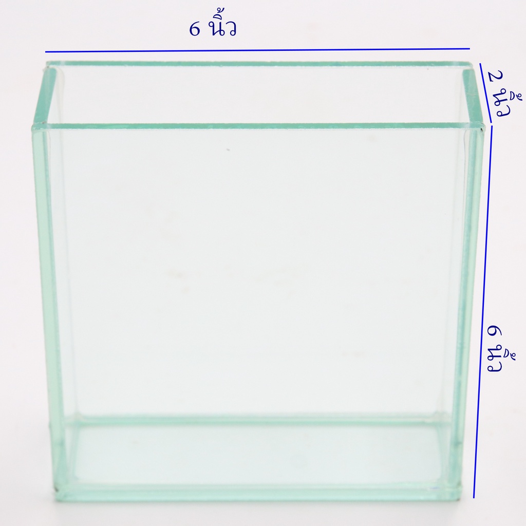 โหลปลากัดถ่ายรูป เหลี่ยมปลากัด หนา 5 มิล  6 x 2 x 6 นิ้ว กระจกใส