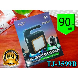 Solar Portable Light โคมไฟแบบพกพา ระบบโซล่าร์เซลล์ รุ่น TJ-3599B อยากให้คนไทยได้ใช้ของถูก และคุ้มค่าค่ะ