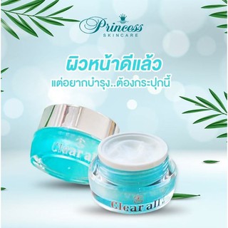 ONYX พร้อมส่ง💥 ของแท้ เคลียออล์ Clear All Cream ครีมคนท้อง ใช้ได้ Princess Skin Care จำนวนจำกัด