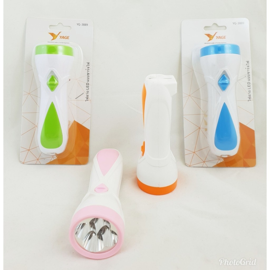 ไฟฉาย LED แบบชาร์จไฟ ความจุเเบตเตอรี่ 400 mAh  YAGE รุ่น YG-3889