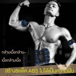 Zhangzhang ̅ zhangzhang เครื่องออกกําลังกายหน้าท้อง ฟิตเนส สติกเกอร์กล้ามเนื้อหน้าท้อง ฝึกกล้ามเนื้อหน้าท้อง นักเรียน ลดน้ําหนัก อุปกรณ์ออกกําลังกาย ในครัวเรือน ไม่ต้องเล่นกีฬา หน้าท้องบาง