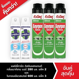 Baygon Multi Insect Killer Aeresol Spray 600ml Pack 3+Family Guard Disinfectant Spray Mountain Air 280ml Pack 2