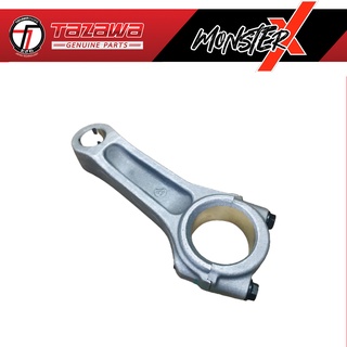 CONNECTING ROD ASSY (ก้านสูบ) / TAZAWA MONSTER X