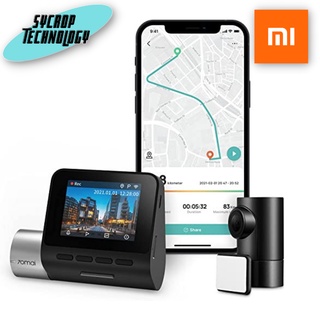 กล้องติดรถยนต์ Xiaomi 70mai Dash Cam Pro Plus + Rear Cam Set A500S-1หน้า-หลัง  ประกันศูนย์ เช็คสินค้าก่อนสั่งซื้อ