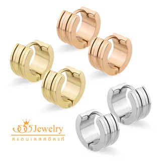 555jewelry ต่างหูห่วงสแตนเลส สตีล สไตล์มินิมอล รุ่น MNC-ER932 - ต่างหูผู้หญิง ต่างหูสวยๆ ต่างหูแฟชั่น (ER48)