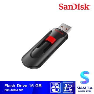 16 GB FLASH DRIVE (แฟลชไดร์ฟ) SANDISK CRUZER GLIDE (SDCZ60_016G_B35) โดย สยามทีวี by Siam T.V.