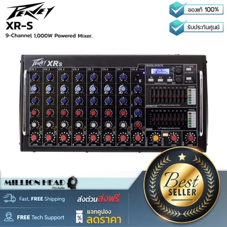 Peavey : XR-S by Millionhead (พาวเวอร์มิกเซอร์ 9 อินพุต มาพร้อมฟังก์ชั่นเยอะแยะมากมาย ตัวเดียวครบจบ คุ้มค่าแน่นอน)