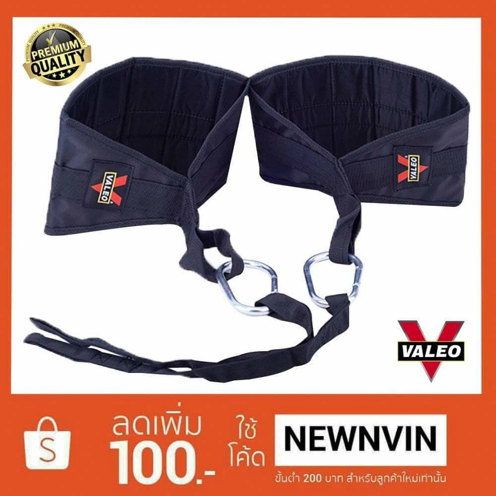 เก็บเงินปลายทางได้... อุปกรณ์ช่วยบริหารหน้าท้อง AB Sling Straps