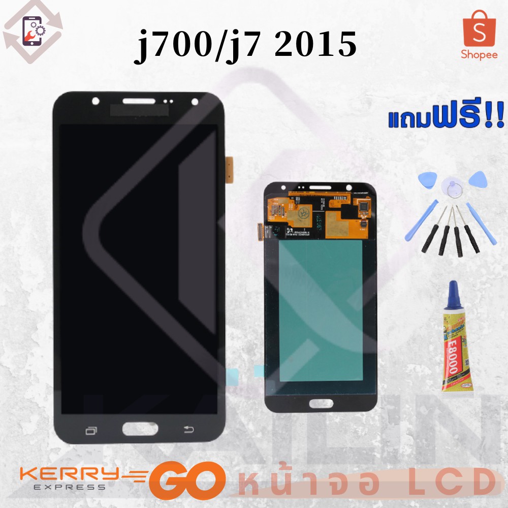 KaiLin หน้าจอ LCD งานเหมือนแท้ For Samsung j700 J7 (2015) J700f