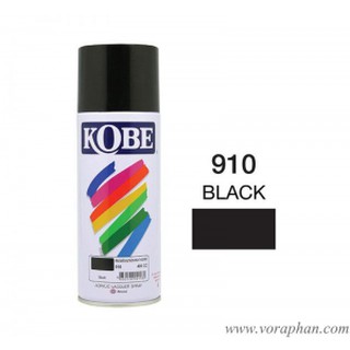 สีสเปรย์อเนกประสงค์ KOBE BLACK NO.910 400cc