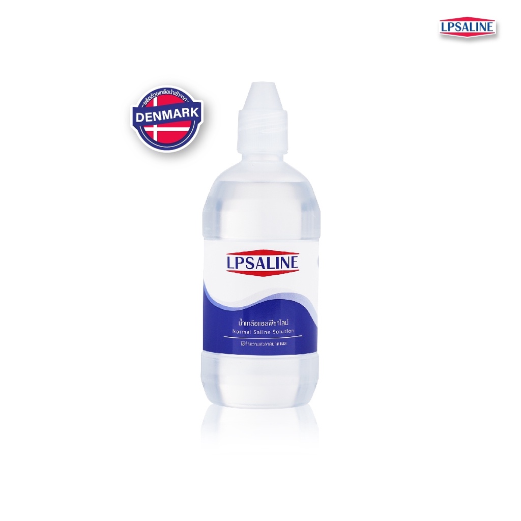 LPSALINE 500ml. (1 ขวด) น้ำเกลือแอลพีซาไลน์ตราเสือดาว  (LE32)