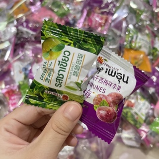 ลูกพรุน/เชอร์รี่แช่อิ่ม Fruitasy (ฟรุ๊ตทาซี่) คละรส อร่อย มีอย. ได้2ชิ้น