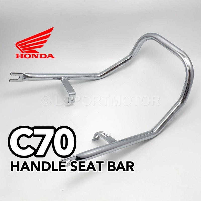 HONDA C70 L-BAR SPOILER ด้านหลังที่นั่ง HANDLE BAR (OEM) CHROME C70 BULAT LAMA