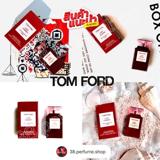 [SKU5100015]  TOM FORD น้ำหอมกลิ่นดอกไม้และผลไม้ 7.5ML TOM FORD Lost Cherry EDP