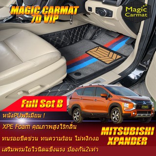 Mitsubishi Xpander 2018-รุ่นปัจจุบัน Full Set B (เต็มคันรวมถาดท้ายแบบ B ) พรมรถยนต์ Xpander พรมไวนิล 7D VIP Magic Carmat