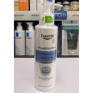 Eucerin UltraSENSITIVE Cleansing milk [Hyaluron] 200ml