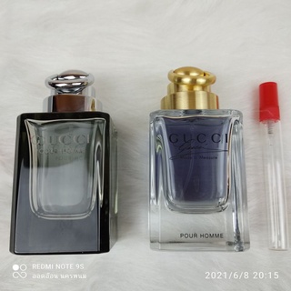 GUCCI Pour Homme edt, Gucci Pour Homme Made to Measure edt