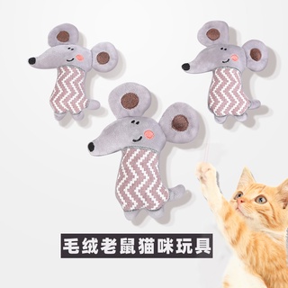 5ชิ้น/ชุดตุ๊กตาหนูของเล่นสําหรับแมวสัตว์เลี้ยง