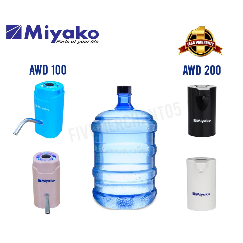 Miyako AWD 100 NP ปั๊มแกลลอนไฟฟ้า Miyako AWD 100 B ปั๊มรับประกัน Miyako ปั๊มน้ํา AWD 200 BK Miyako 2