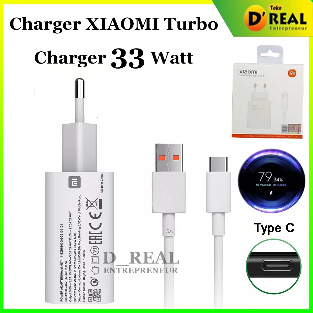 Xiaomi 33 วัตต์ Type C Turbo Fast Charge Charger MDY-11-EZ