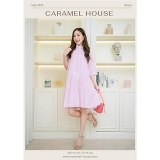 ชุดให้นม Caramel House รุ่น Milyn