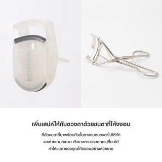 🔥ใช้โค้ด วิดีโอ 100฿🔥🌈[MUJI แท้จากช็อปไทย] ที่ดัดขนตา eyelash curler อ่อนโยนต่อขนตา 👁 +‼️วิธีสังเกตของแท้‼️