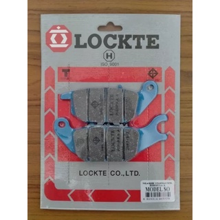 ผ้าดิสเบรคหลัง LOCKTE สำหรับ SONIC,M-SLAZ,R-15