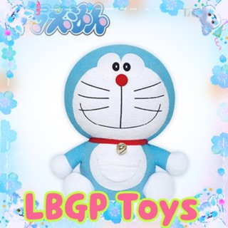 Doraemon - Super Big Soft Fluffy Plushy