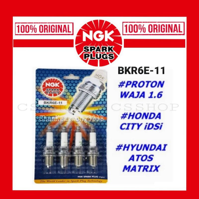 EL NGK BKR6E-11 หัวเทียน - Waja City idsi Atos Getz Matrix Citra Sephia Spectra BKR6E 11