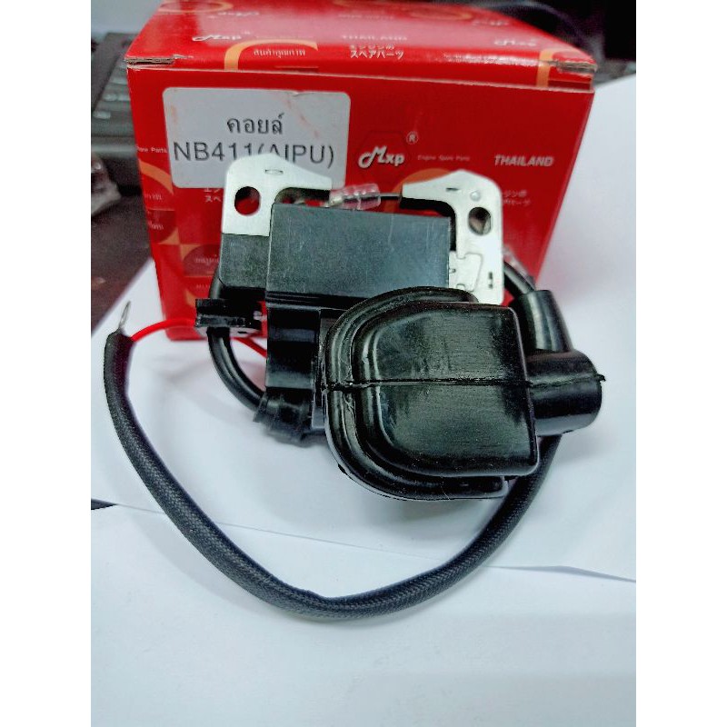 คอยล์ไฟ เครื่องตัดหญ้า รุ่น RBC411 NB411 กล่องแดง  ราคาส่ง