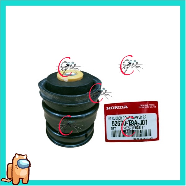 ด้านหลัง ABSORBER MOUNTING HONDA CITY T9A JAZZ T5A HRV T7A 52670-T9A-J01
