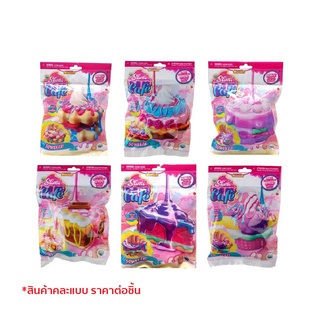 ORB Slimi Cafe Squish Asst ของเล่นสกุชชี่  รหัส ORB401405