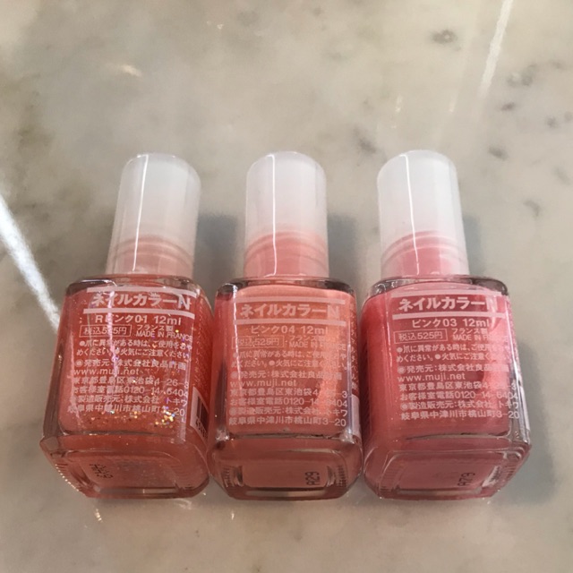 MUJI nail polish 12 ml ยาทาเล็บสีสดใสจาก Muji Shopee Thailand