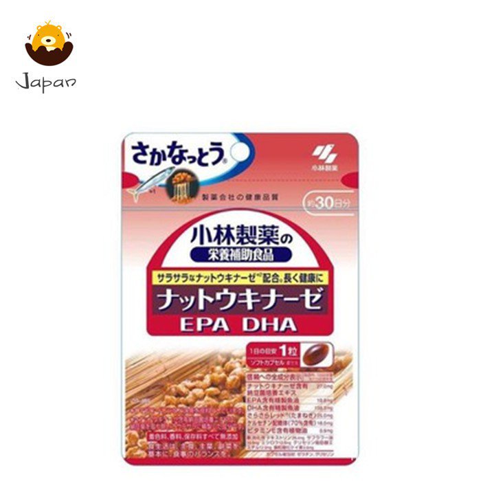 แท็บเล็ต Nattokinase Epa 30 วัน Qydy