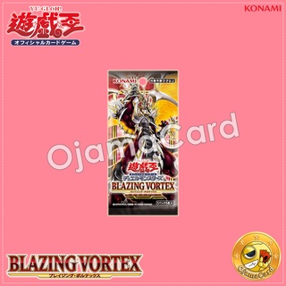 Yu-Gi-Oh! 1103 - Blazing Vortex [BLVO] - Booster Pack「1 Pack」