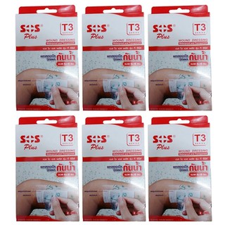SOS Plus T3 พลาสเตอร์ปิดแผลแบบใส กันน้ำ ขนาด 6 x 10 ซม. 2แผ่น/กล่อง (6กล่อง)