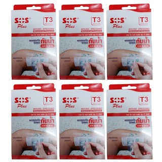 SOS Plus T3 พลาสเตอร์ปิดแผลแบบใส กันน้ำ ขนาด 6 x 10 ซม. 2แผ่น/กล่อง (6กล่อง)