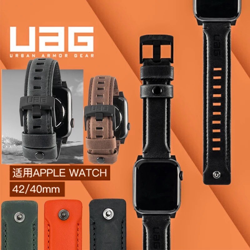 สายหนังUAGใช้สำหรับสมาร์ทวอช สินค้าพร้อมส่ง