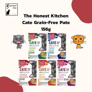 *พร้อมส่งโล๊ะสต็อต Exp 1/24 (5 สูตร 156 g) The Honest Kitchen Cate Grain-Free Pate Wet Cat Food