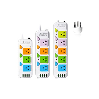 ปลั๊กไฟ 3ช่องUSB 3เมตร/5เมตรเต็ม ปลั๊กไฟusb ปลั๊กสายต่อพ่วง ปลั๊ก 3 ตา ปลั๊กสามตา ปลั๊กพ่วง 5M