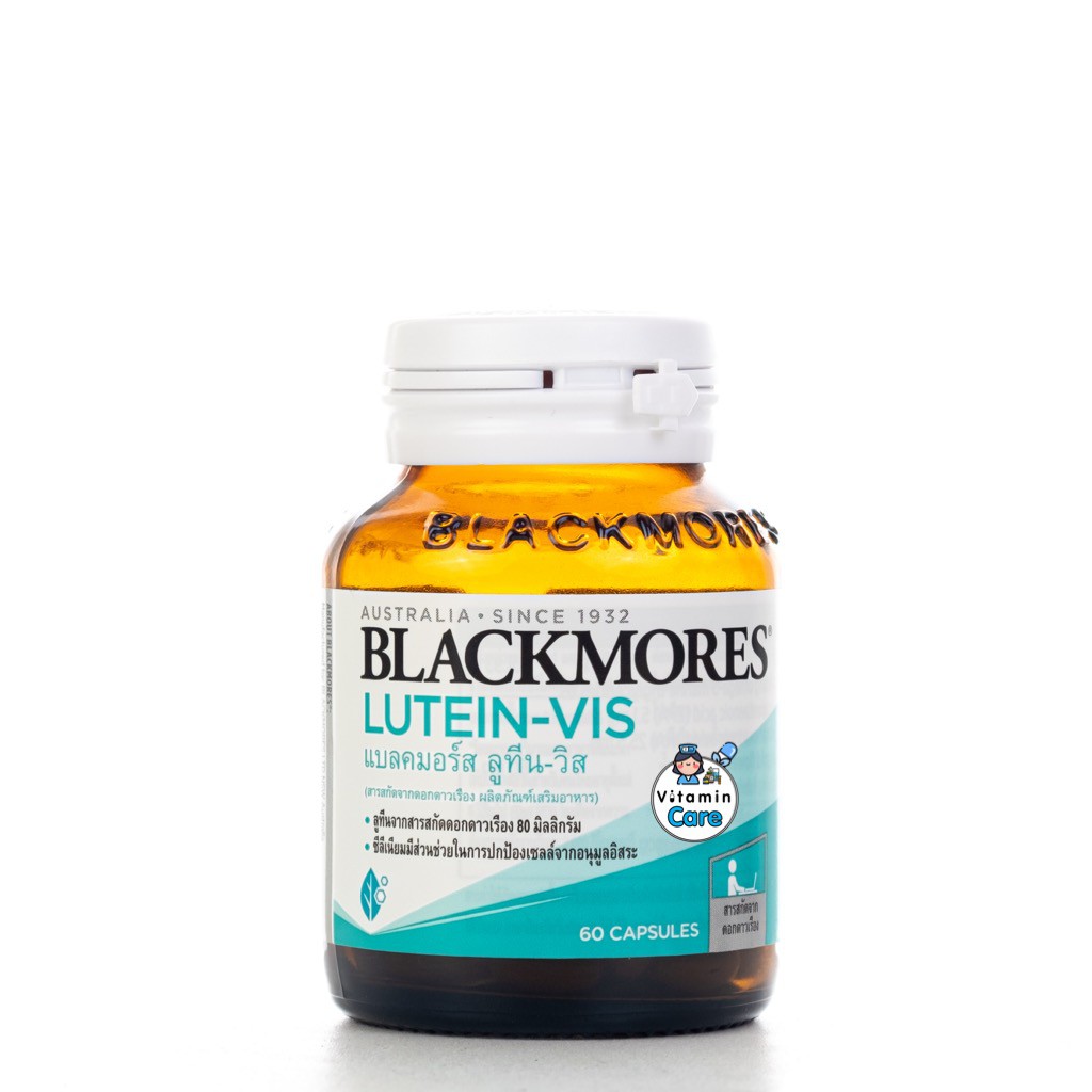 Exp.7/2028 (60 แคปซูล) Blackmores Lutein-Vis แบลคมอร์ส ลูทีน บำรุงสายตา